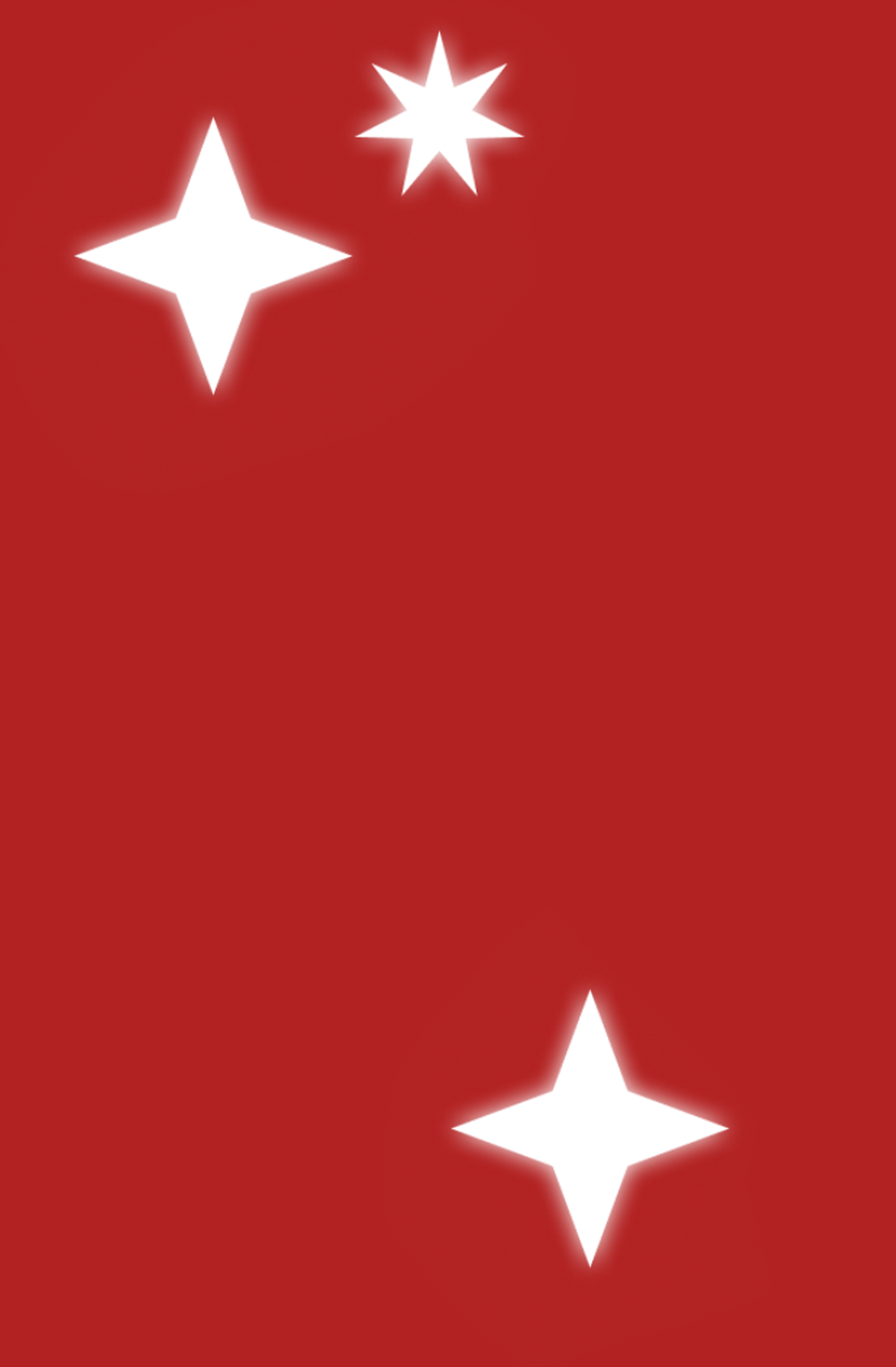 Christmas Gift Guide