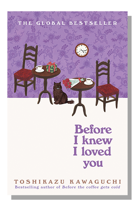 before i knew i loved you